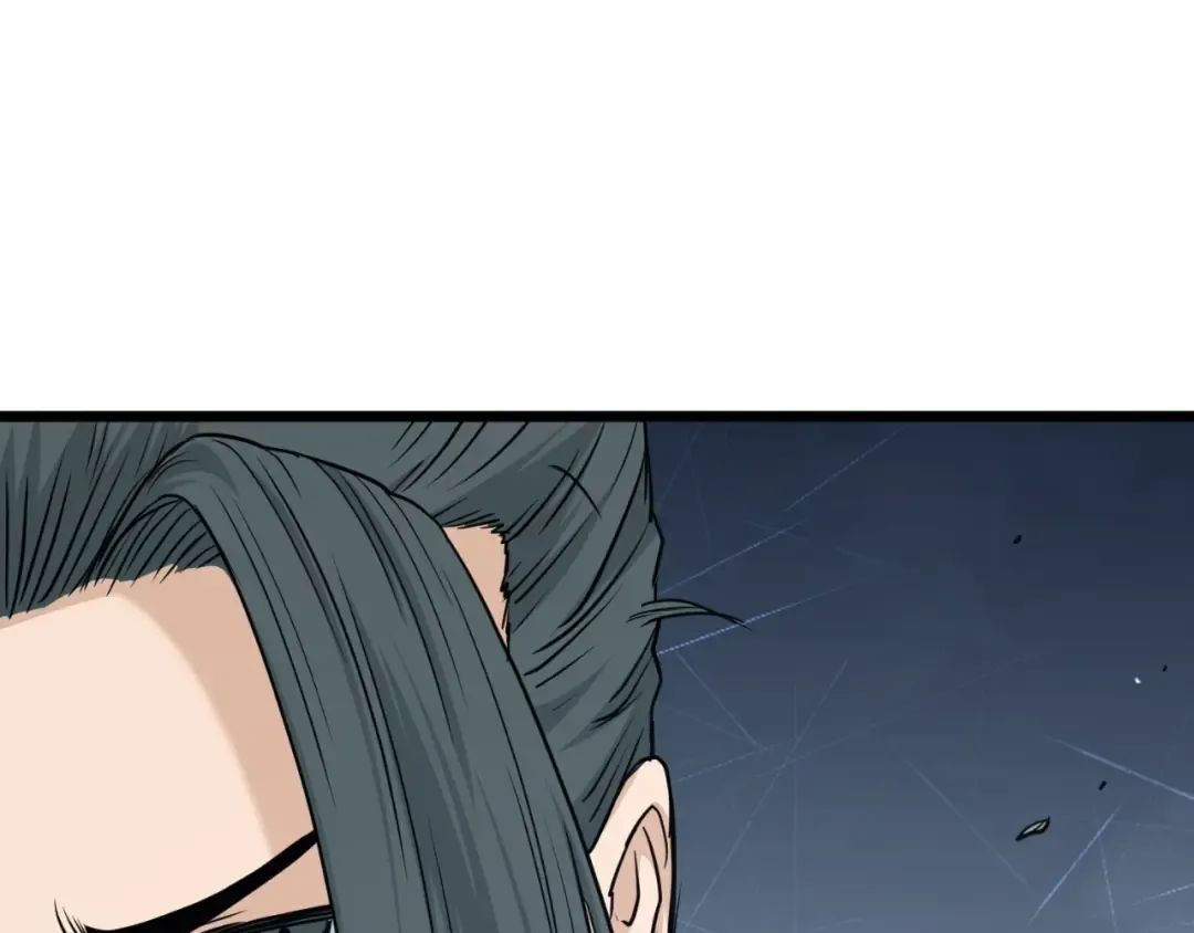 第175话 决赛 第46页