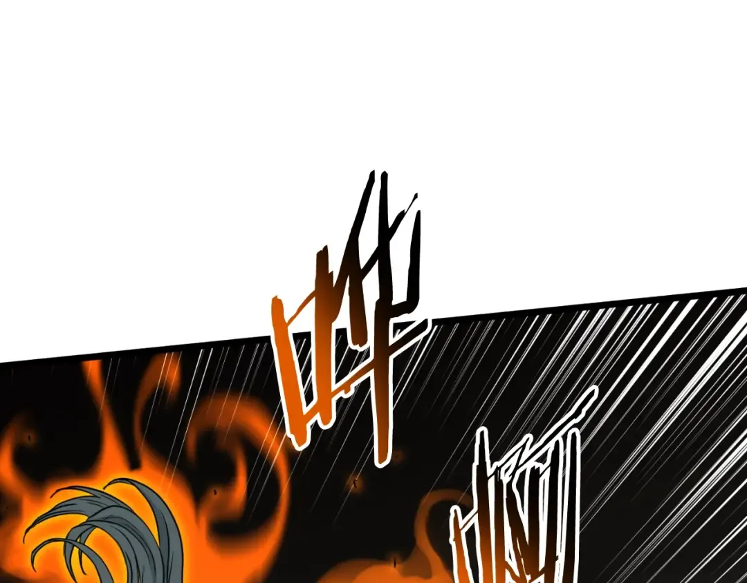 第175话 决赛 第53页