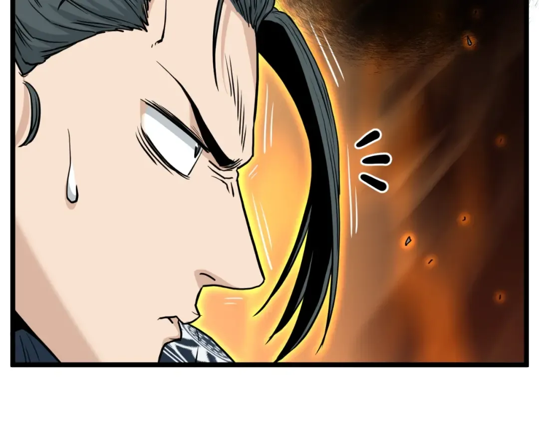 第175话 决赛 第57页