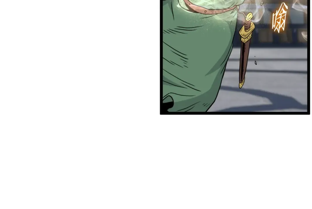 第175话 决赛 第61页