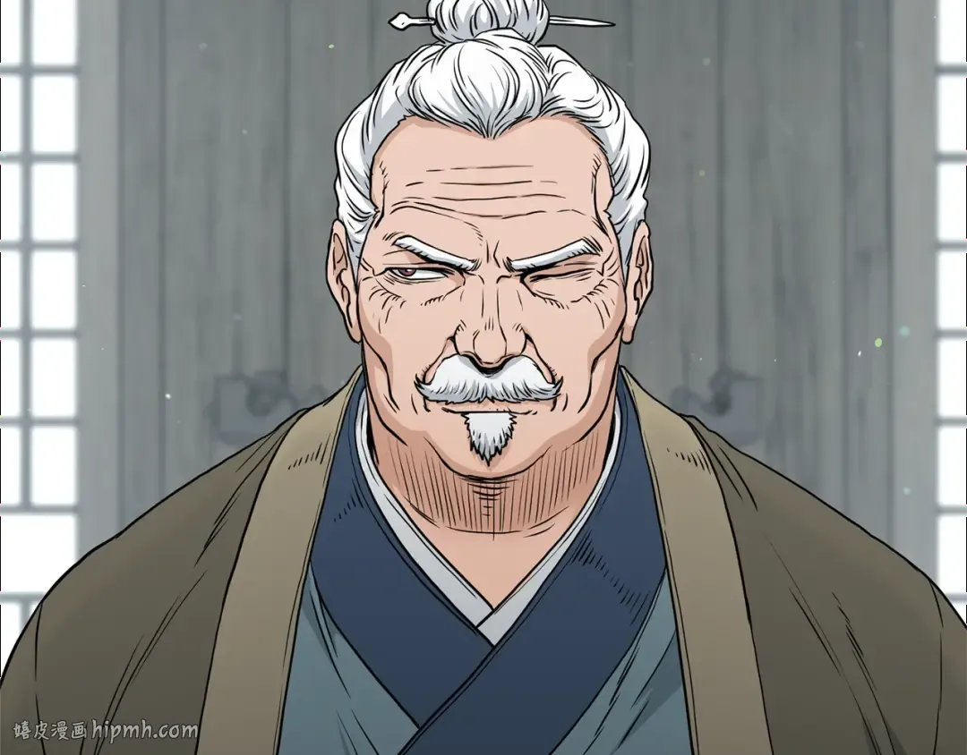 第175话 决赛 第88页