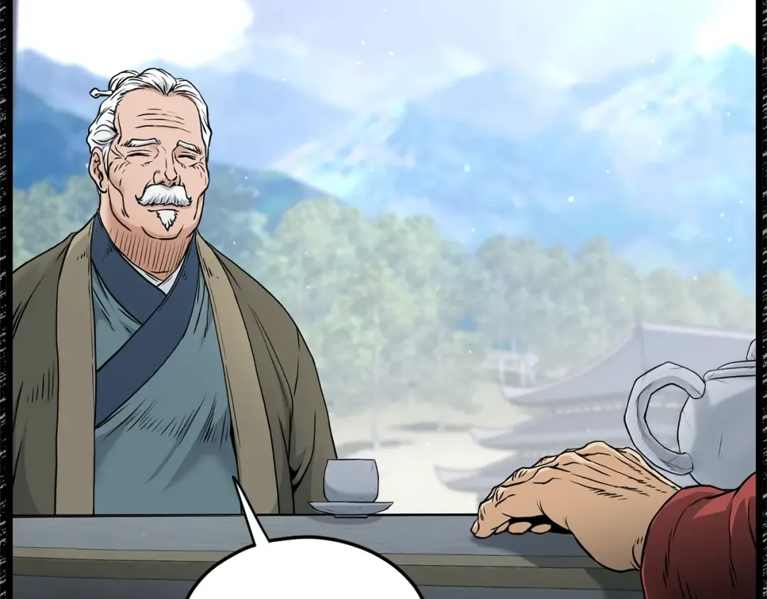 第175话 决赛 第95页
