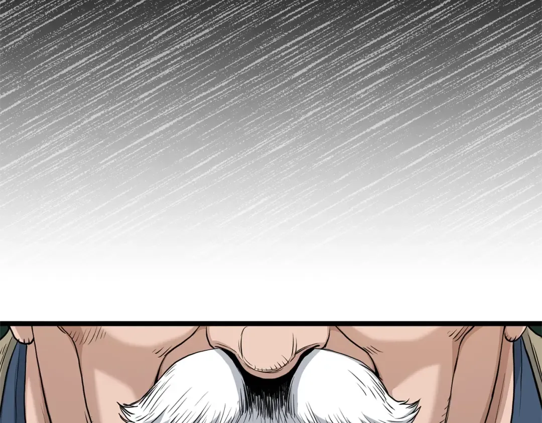 第175话 决赛 第100页
