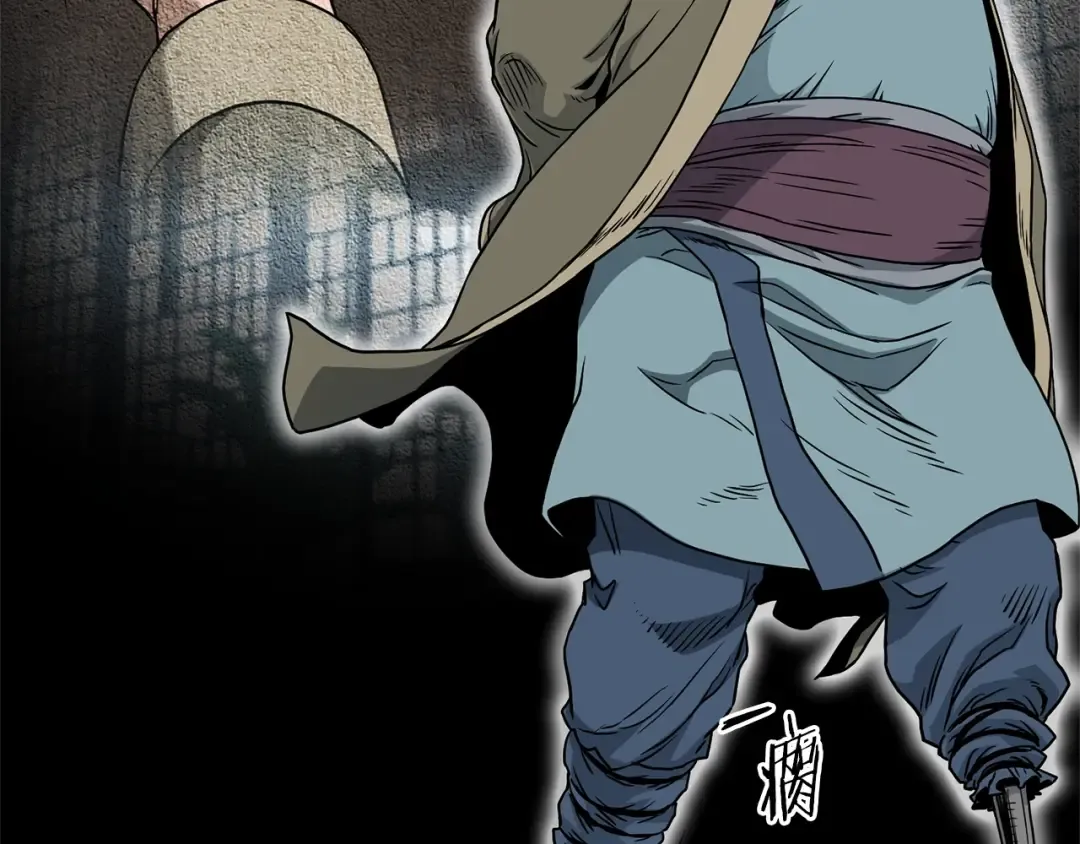 第175话 决赛 第117页