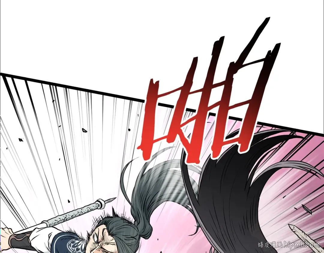 第175话 决赛 第144页