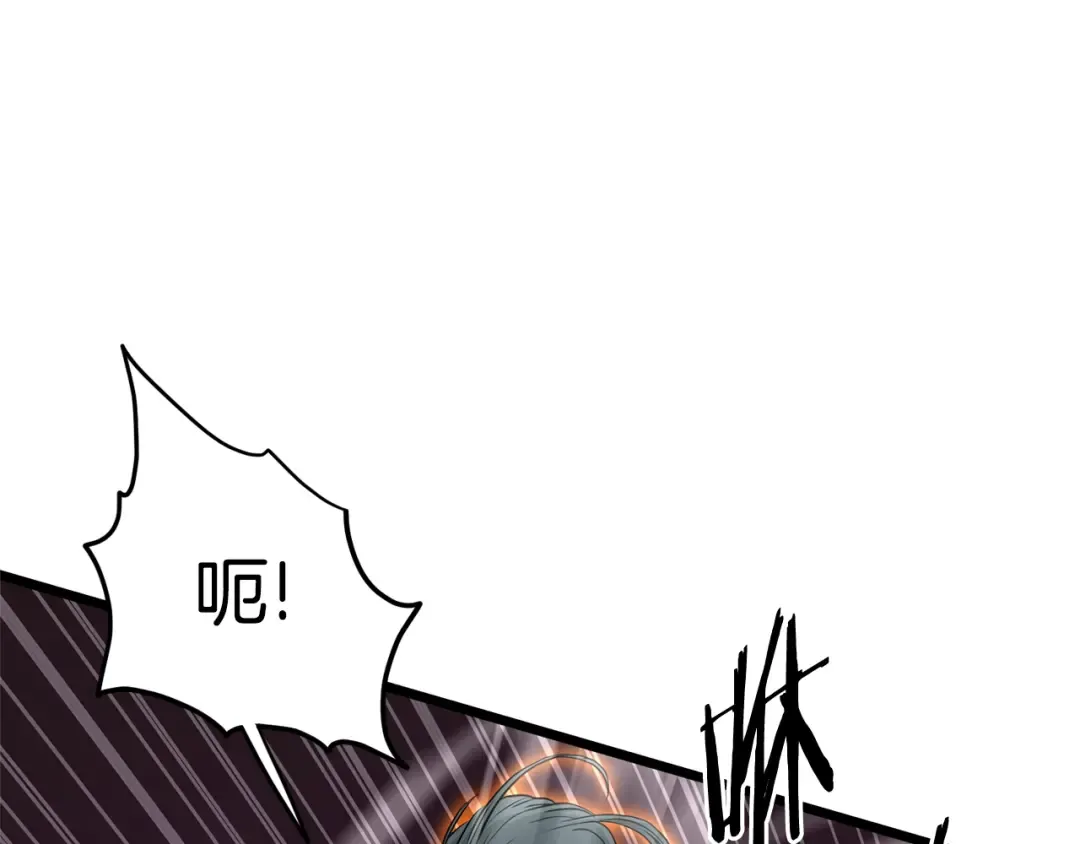 第175话 决赛 第147页