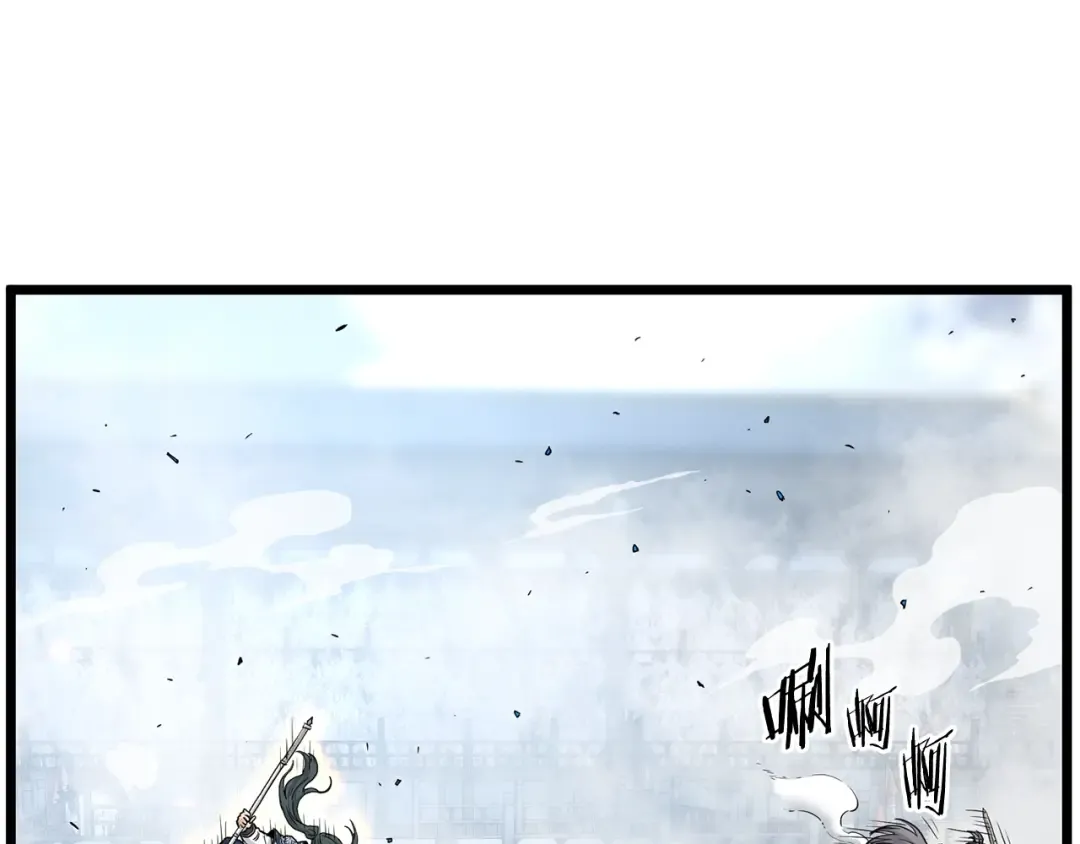 第176话 特别的存在 第4页