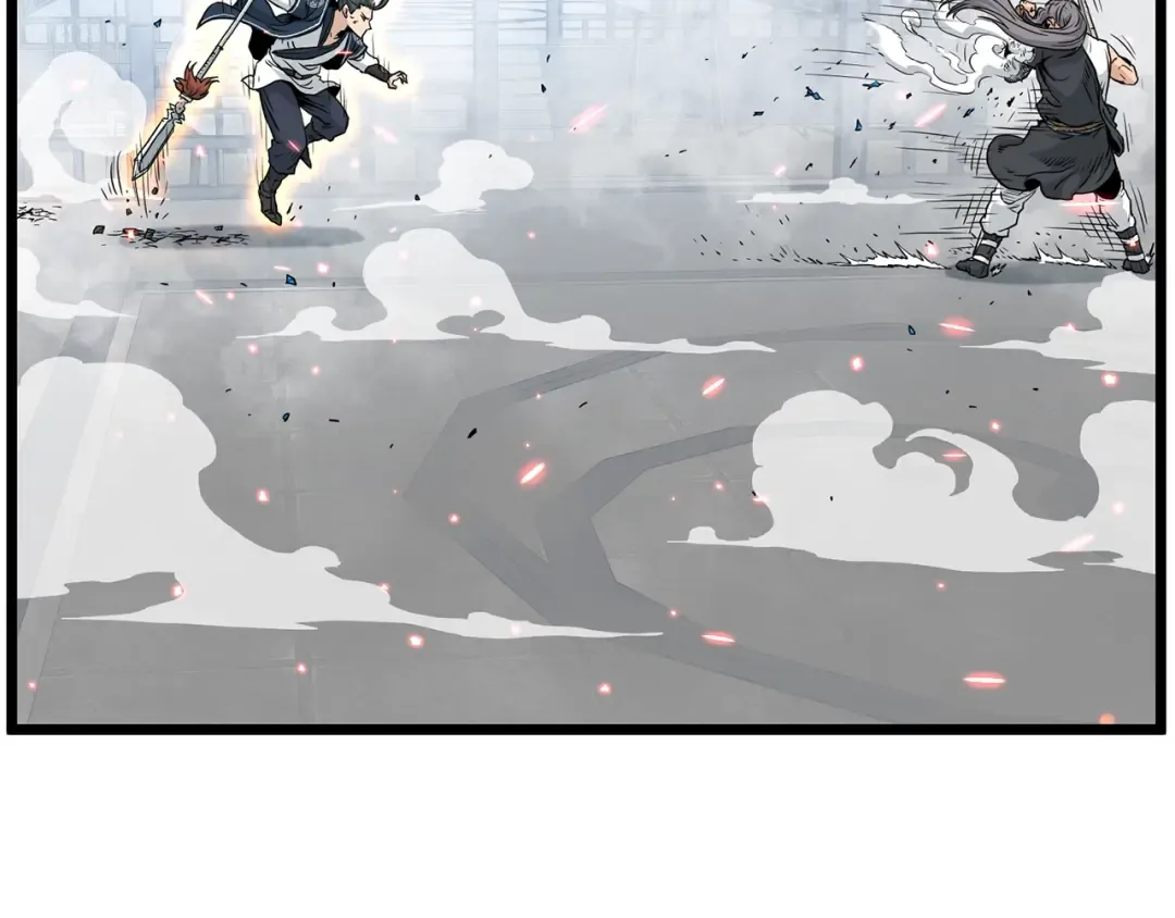 第176话 特别的存在 第5页