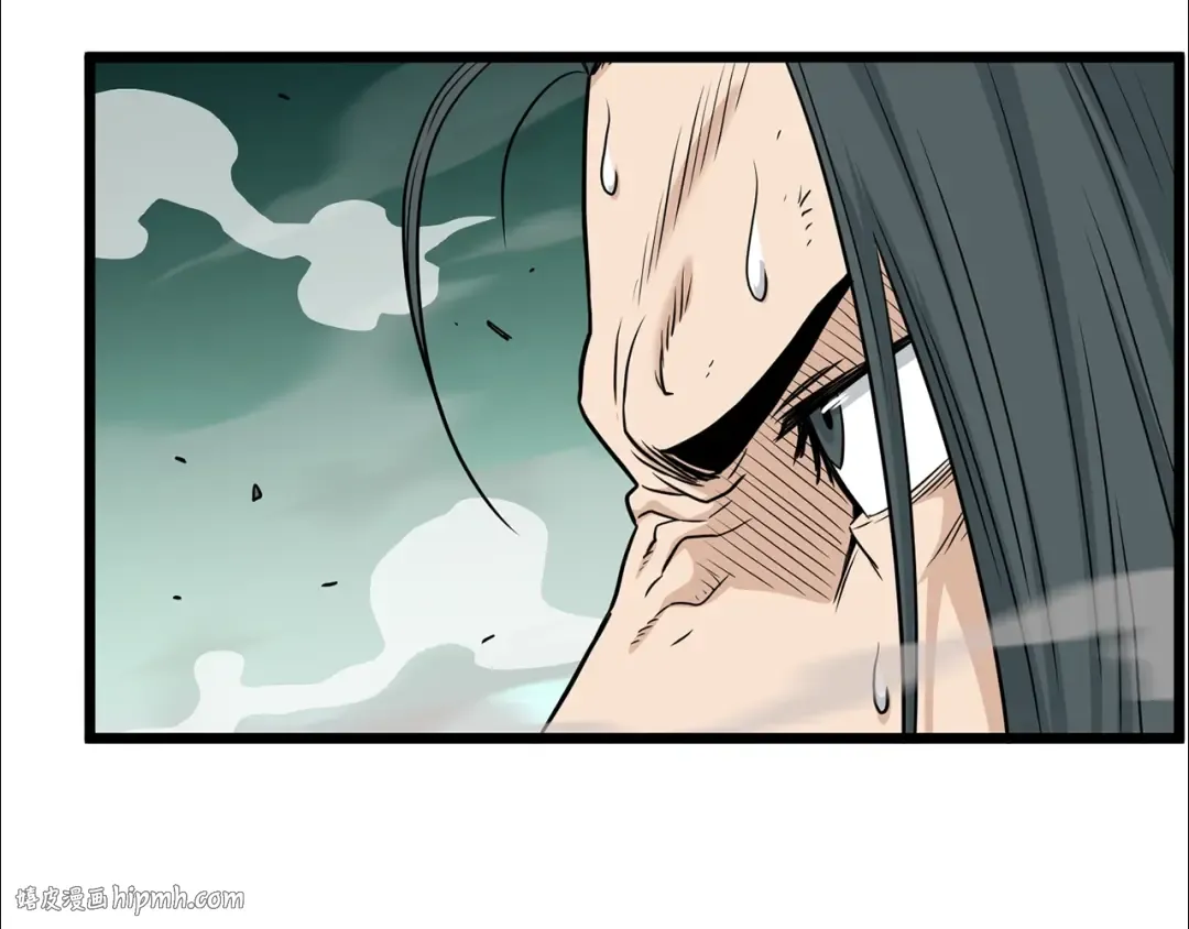 第176话 特别的存在 第48页