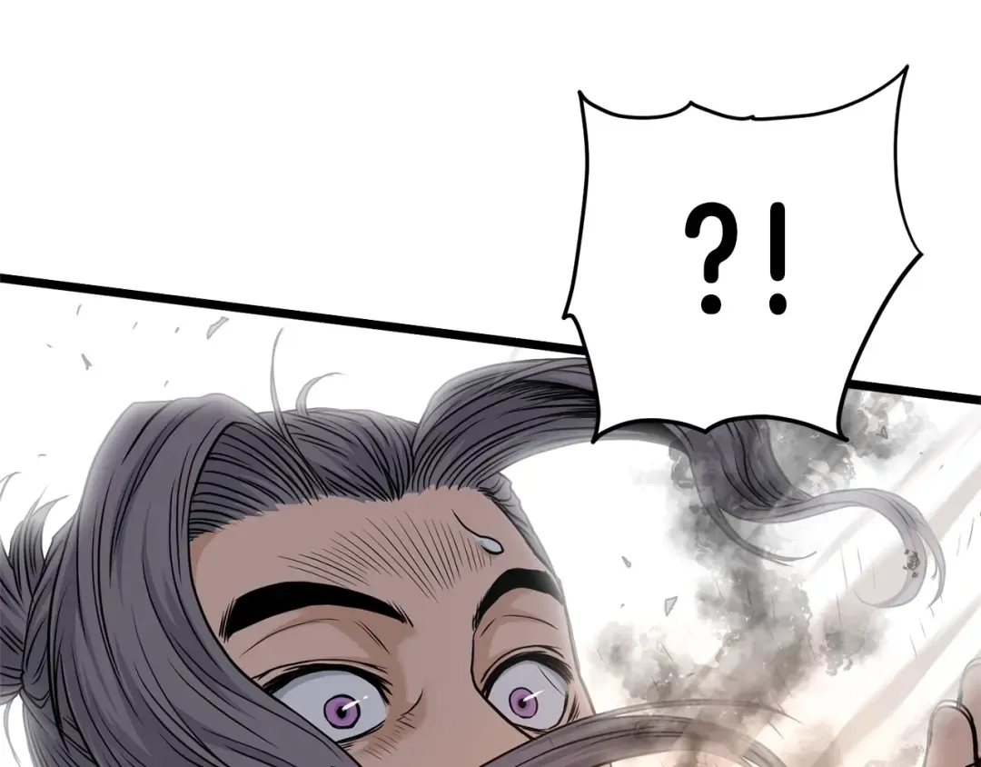 第176话 特别的存在 第97页