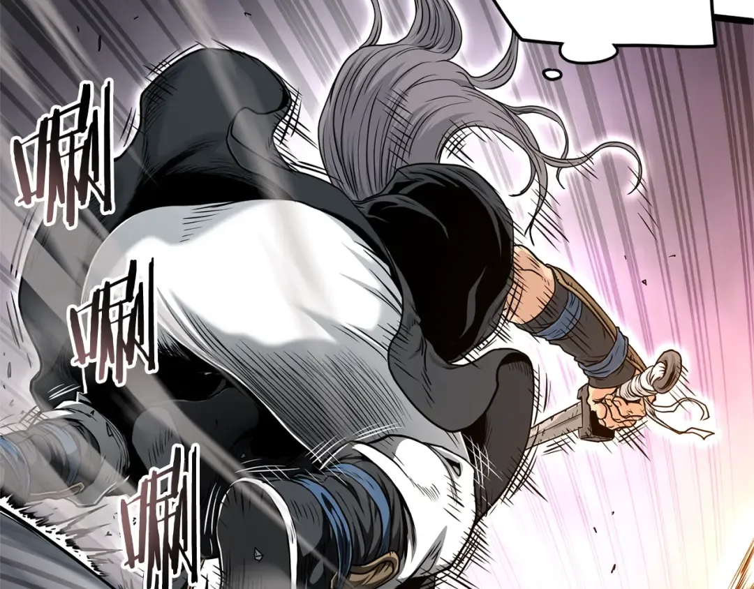 第176话 特别的存在 第100页