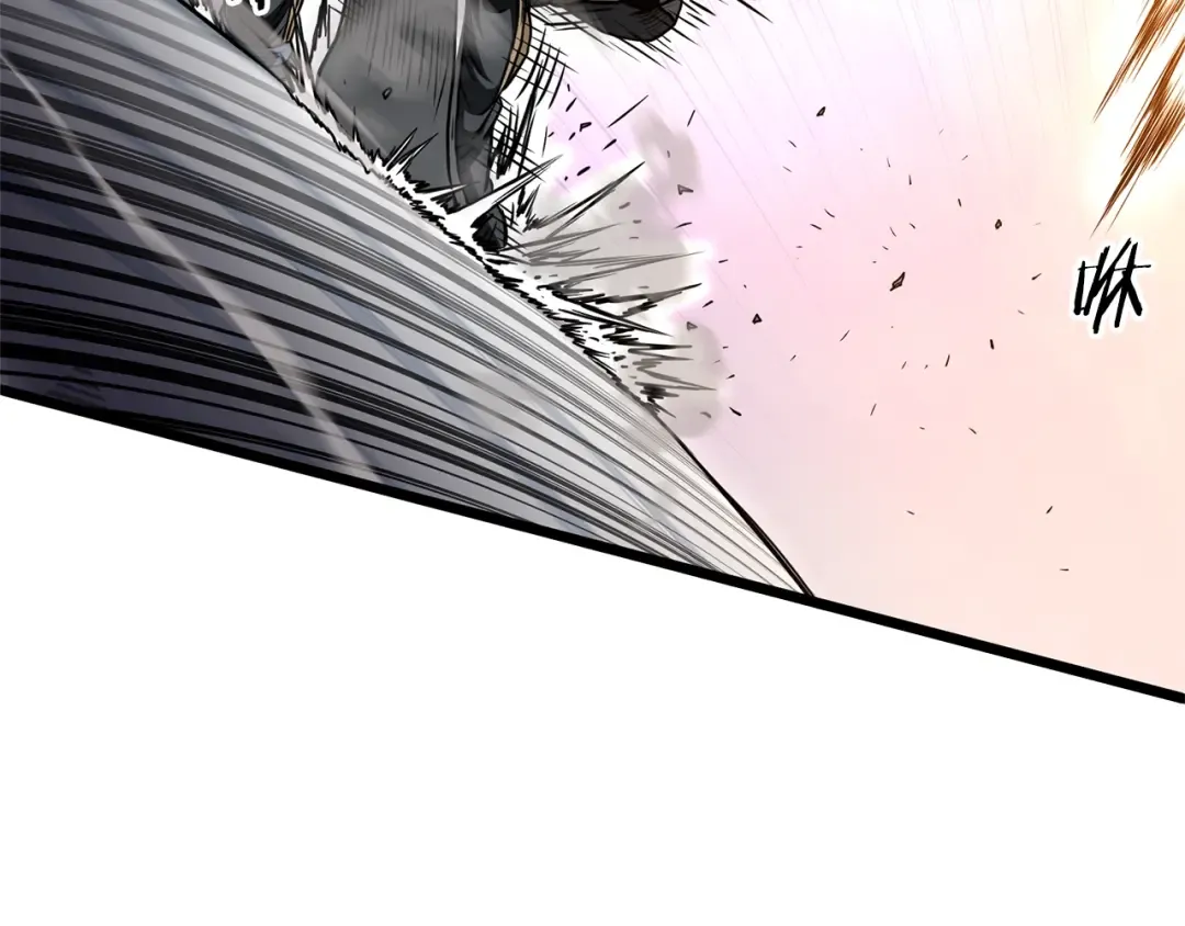 第176话 特别的存在 第101页