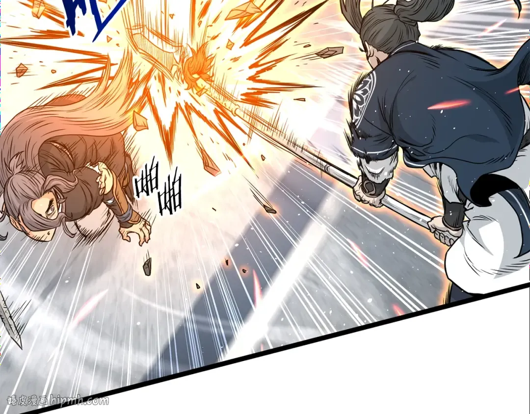 第176话 特别的存在 第104页
