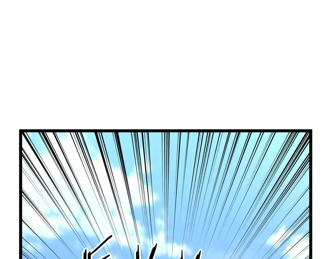 第176话 特别的存在 第127页