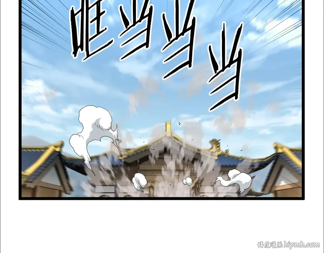 第176话 特别的存在 第128页
