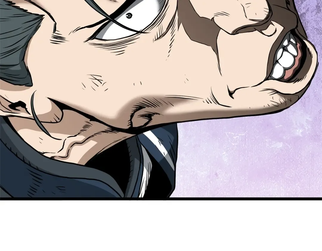 第177话 追击 第3页