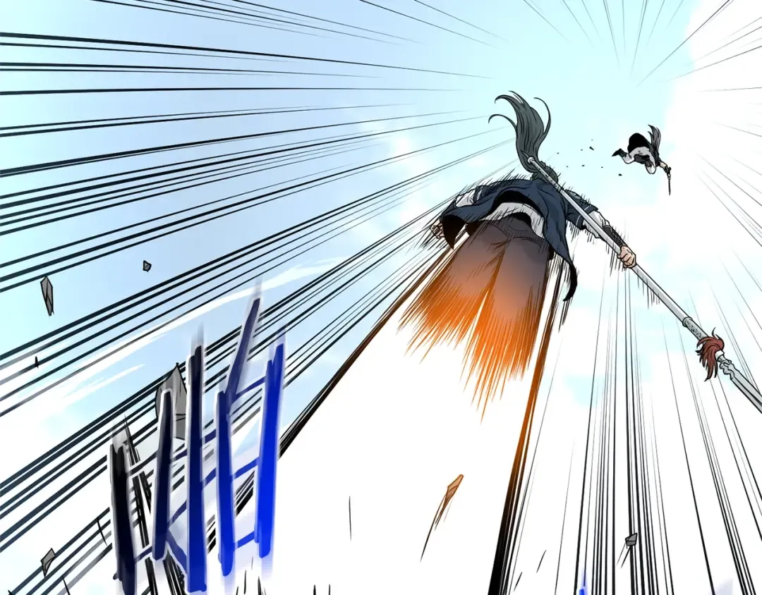 第177话 追击 第5页