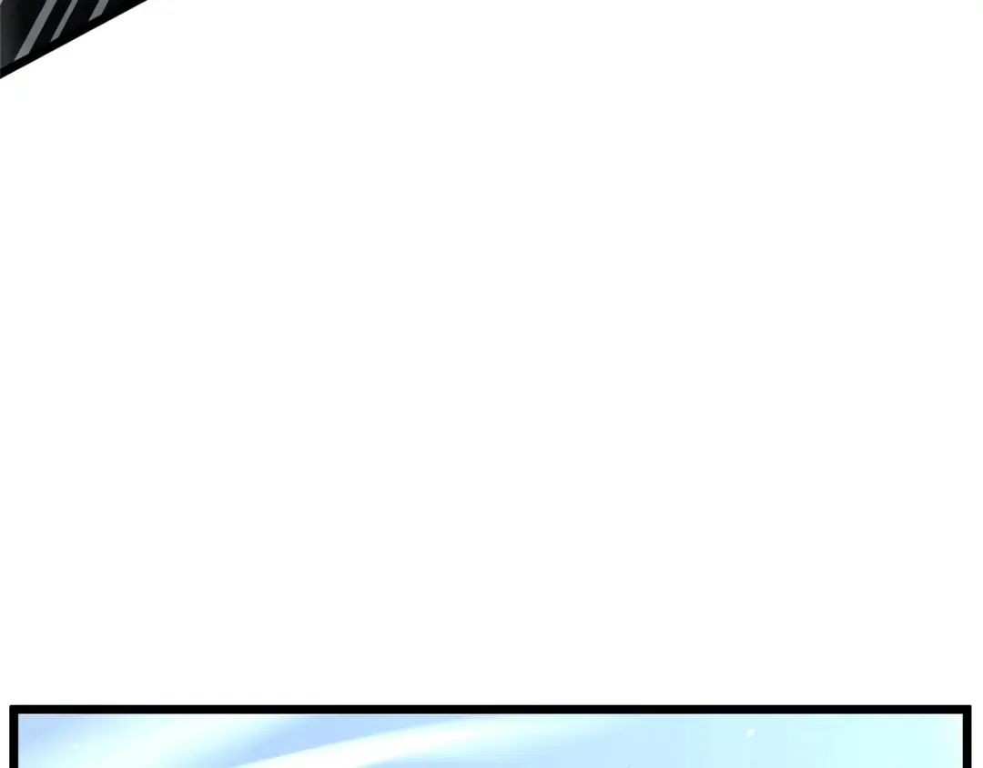 第177话 追击 第14页