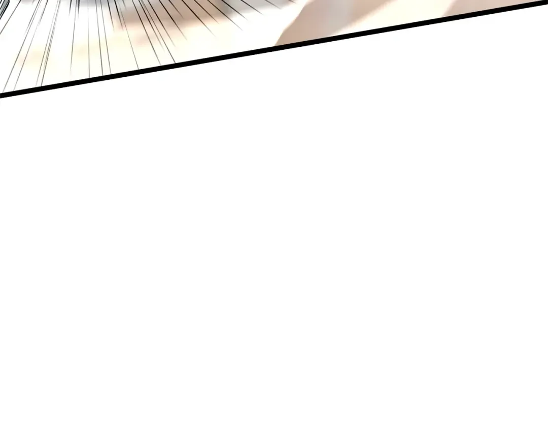 第177话 追击 第20页