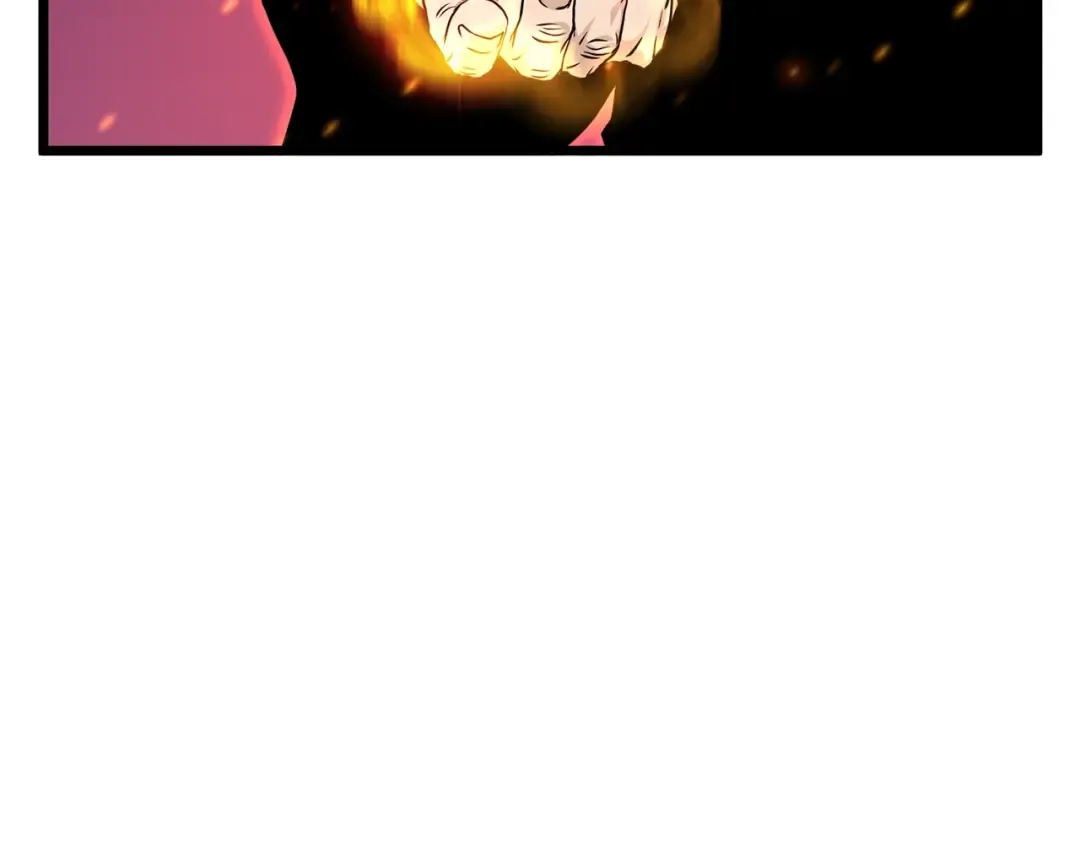 第177话 追击 第23页