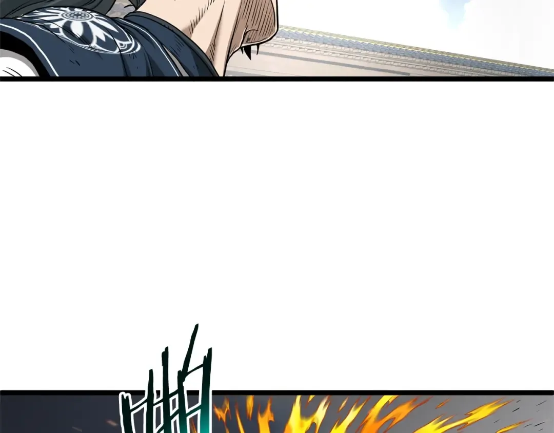 第177话 追击 第33页