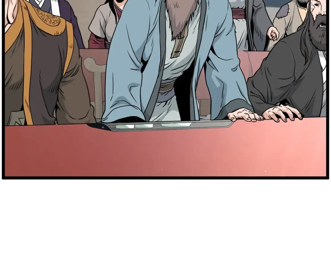 第177话 追击 第38页