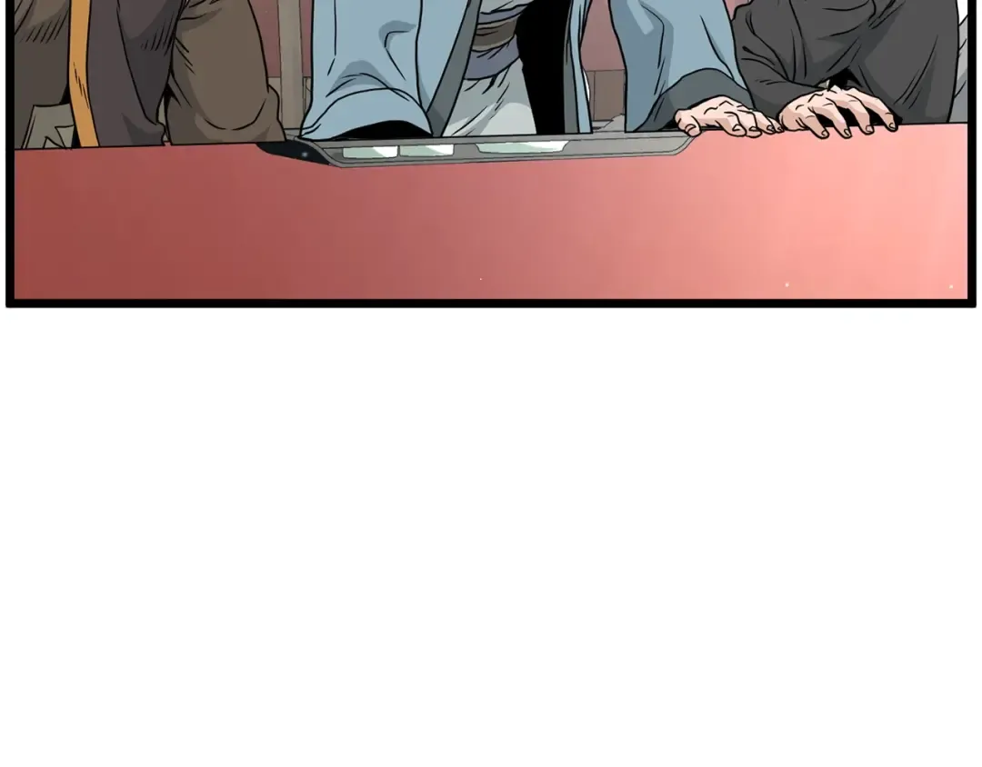 第177话 追击 第41页