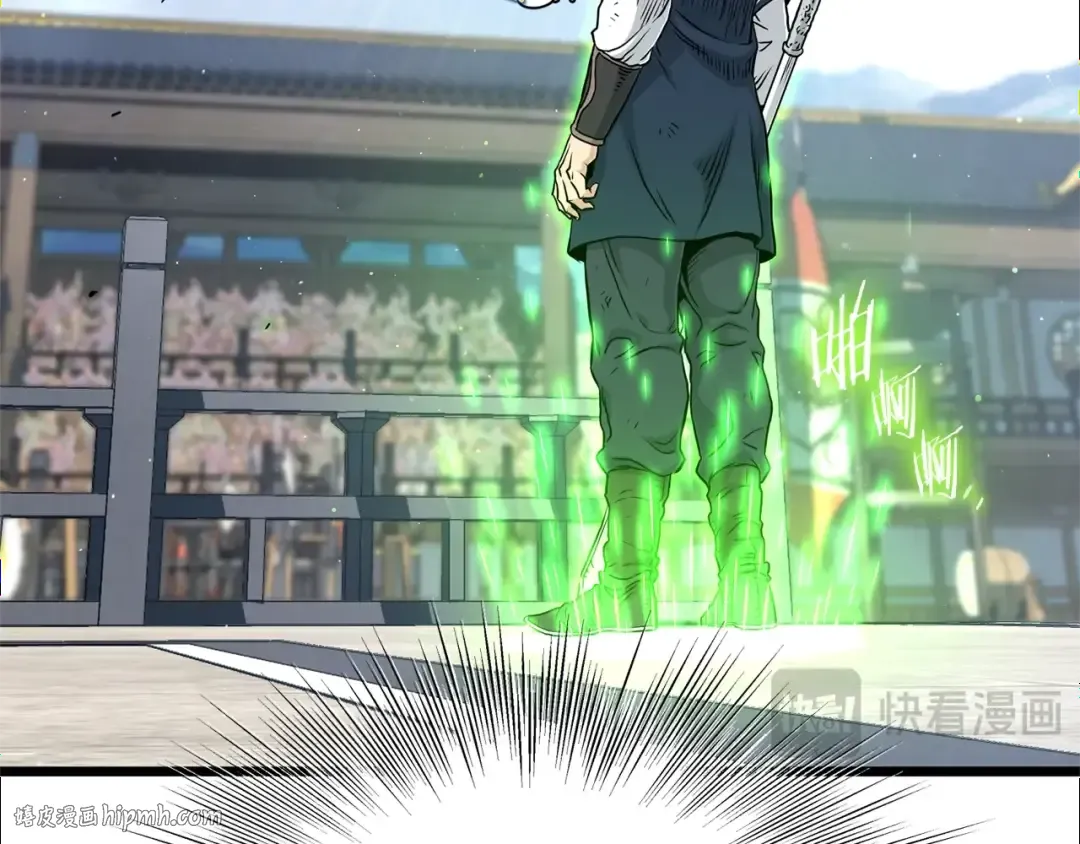 第177话 追击 第56页