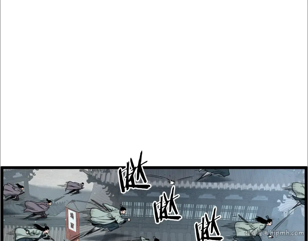 第177话 追击 第64页