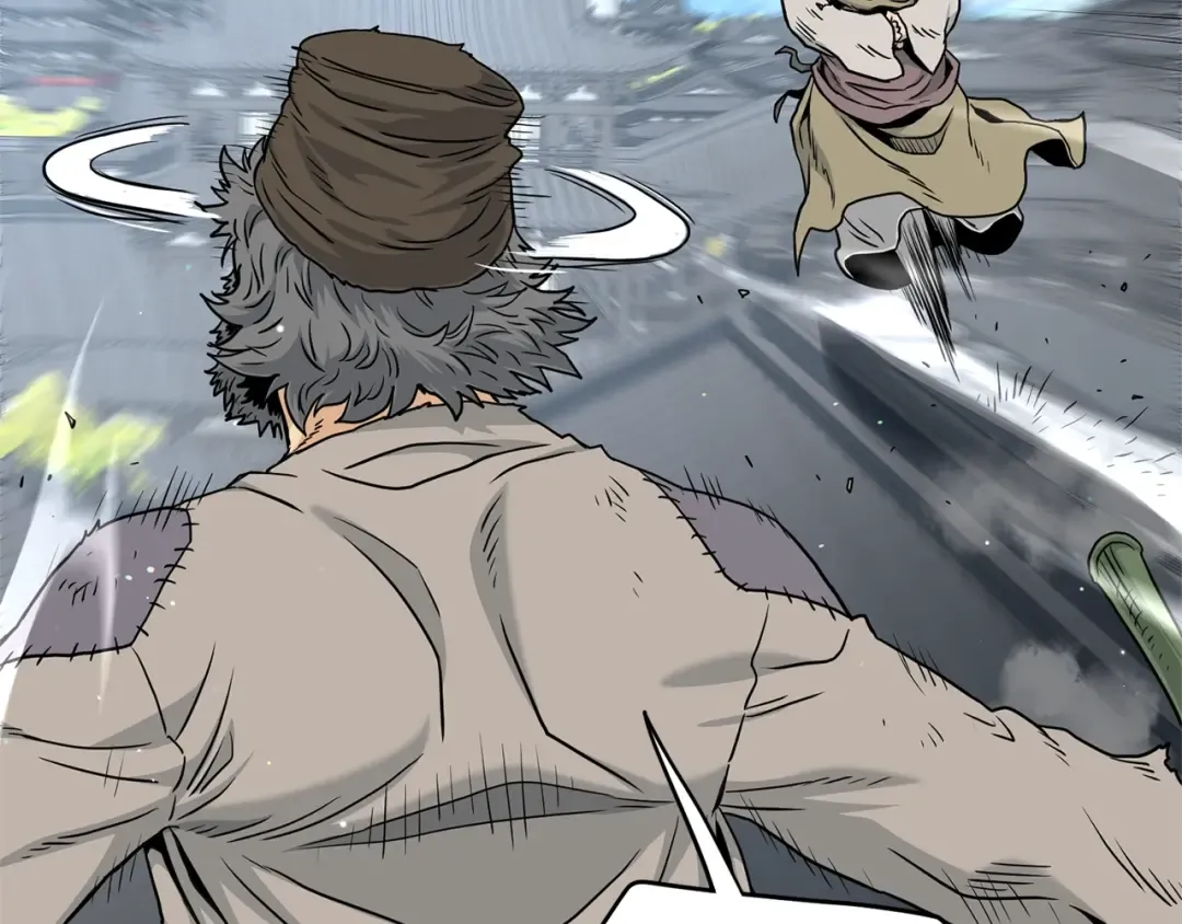 第177话 追击 第71页
