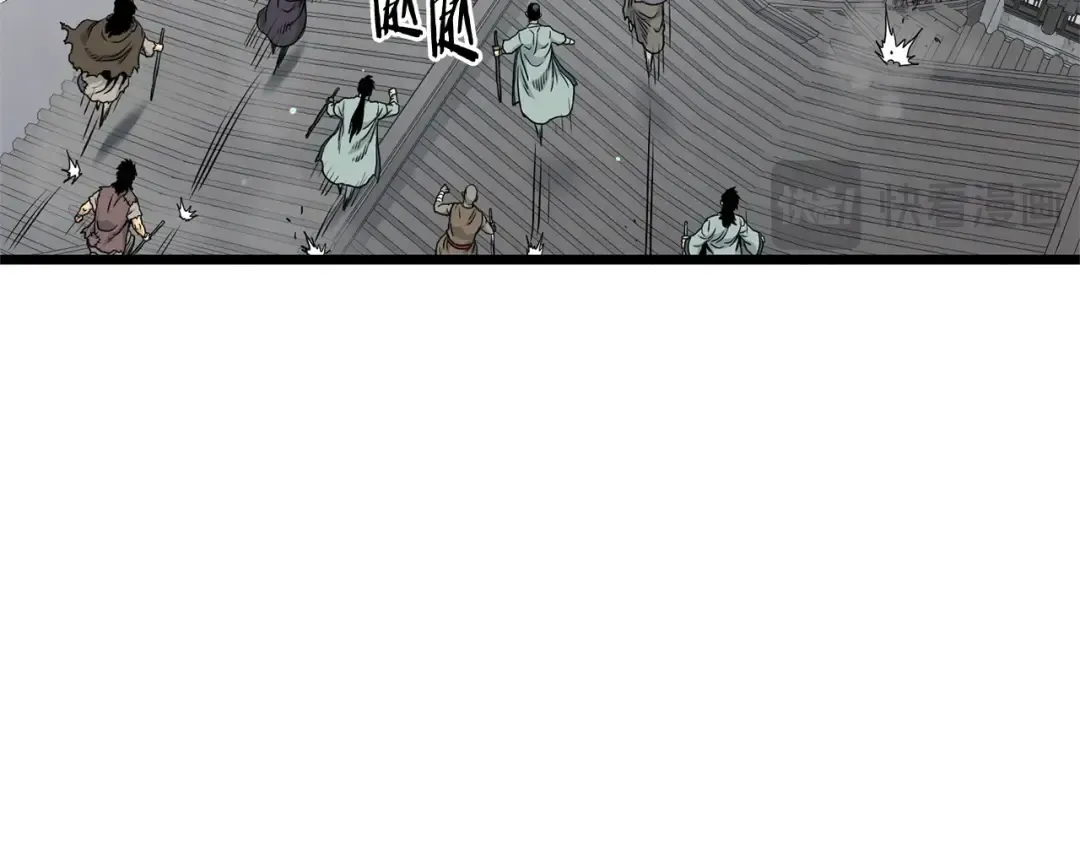 第177话 追击 第78页