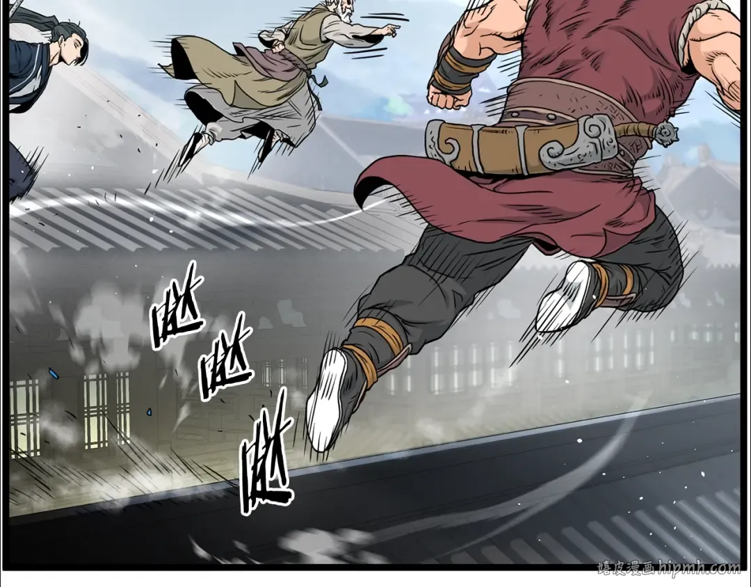 第177话 追击 第80页