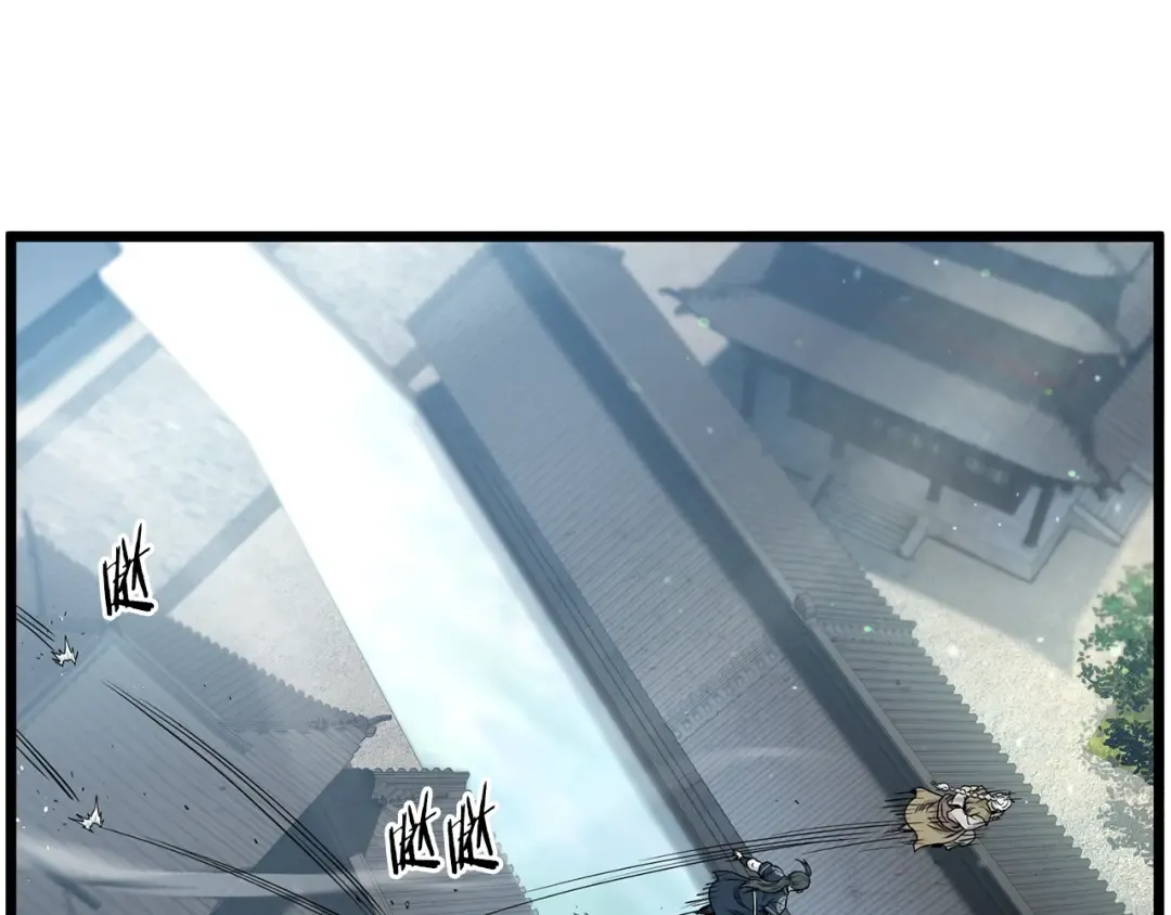 第177话 追击 第91页