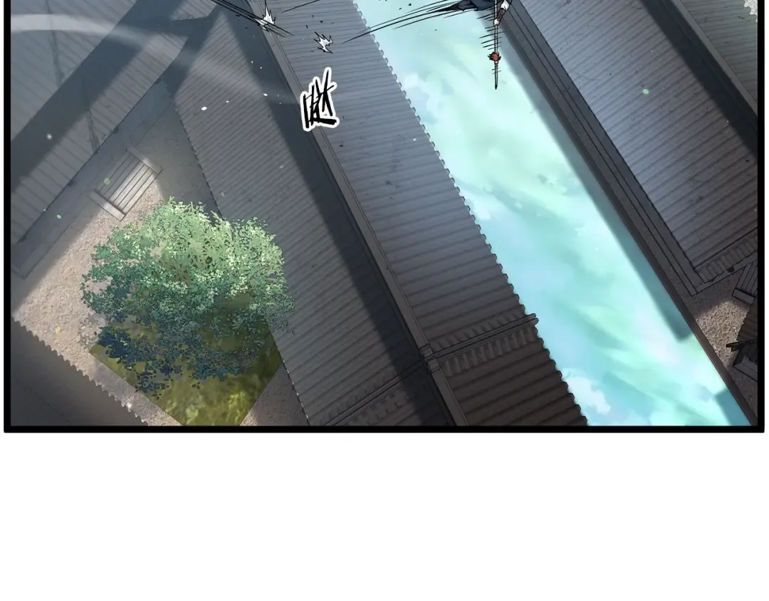 第177话 追击 第92页