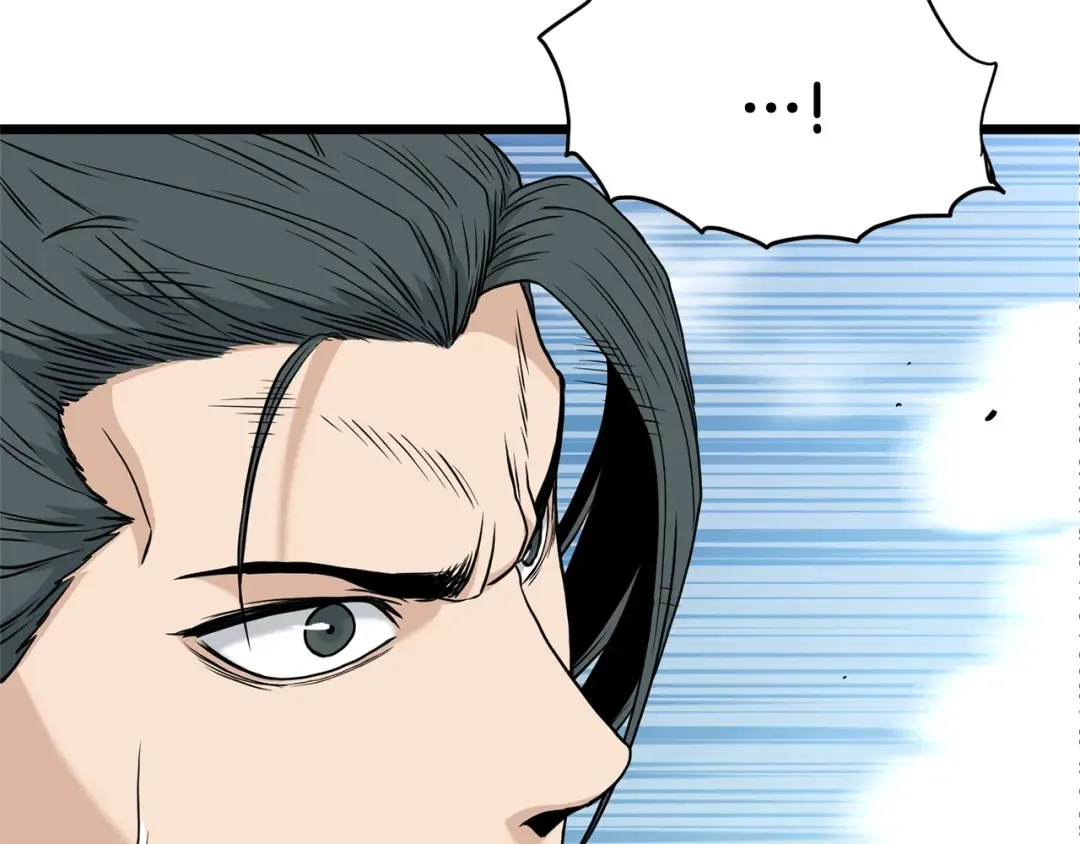 第177话 追击 第106页
