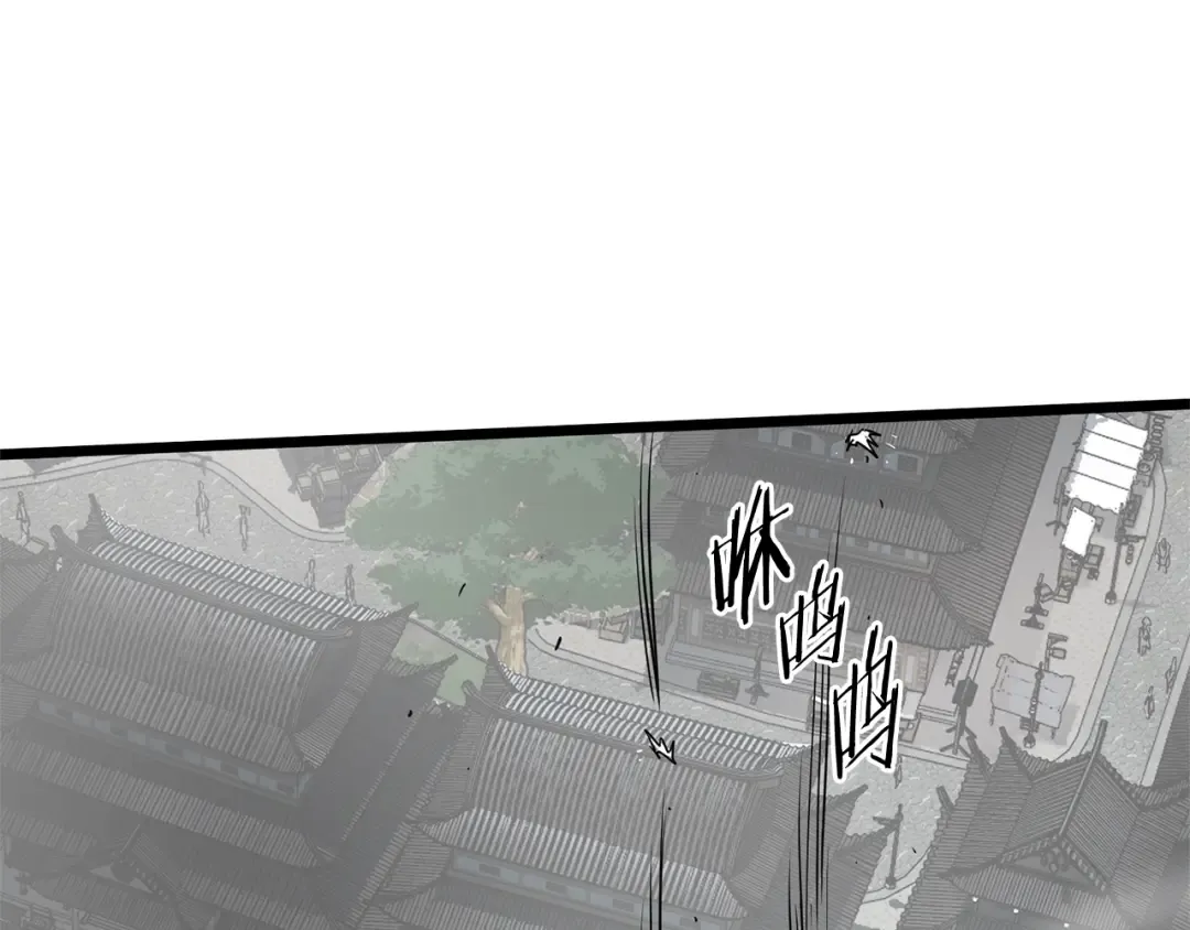 第177话 追击 第116页