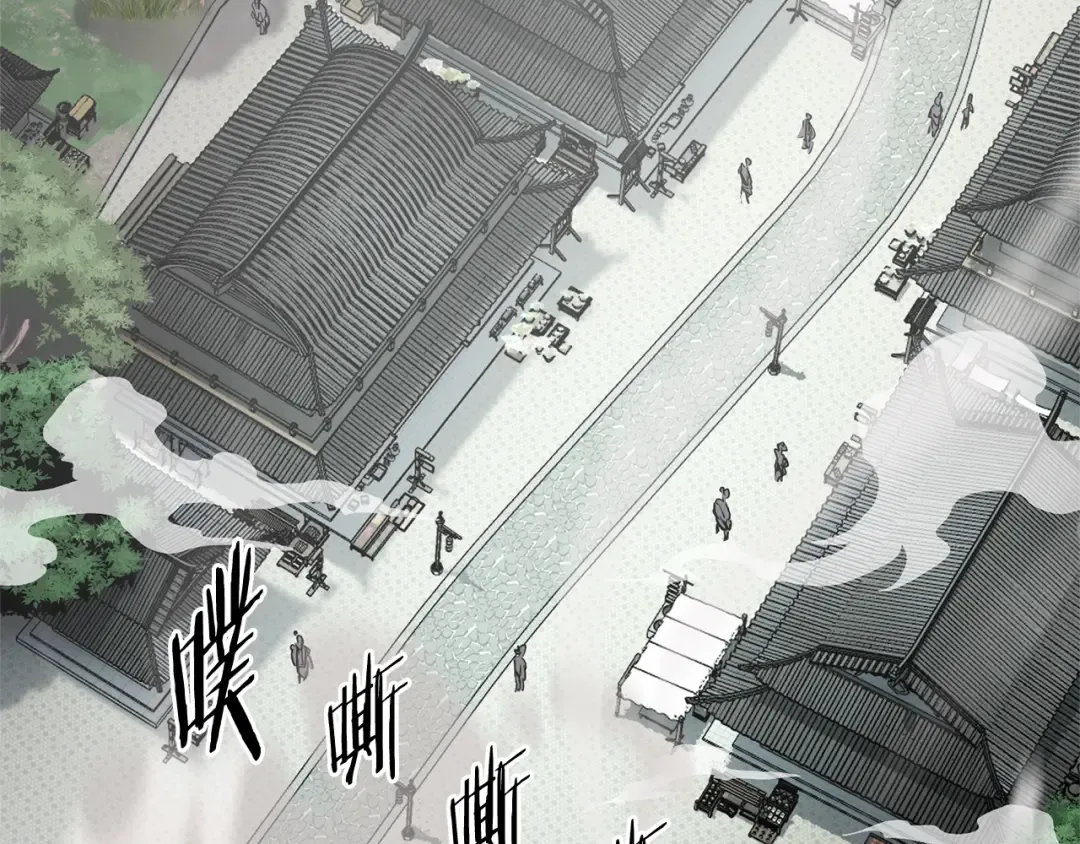 第177话 追击 第118页