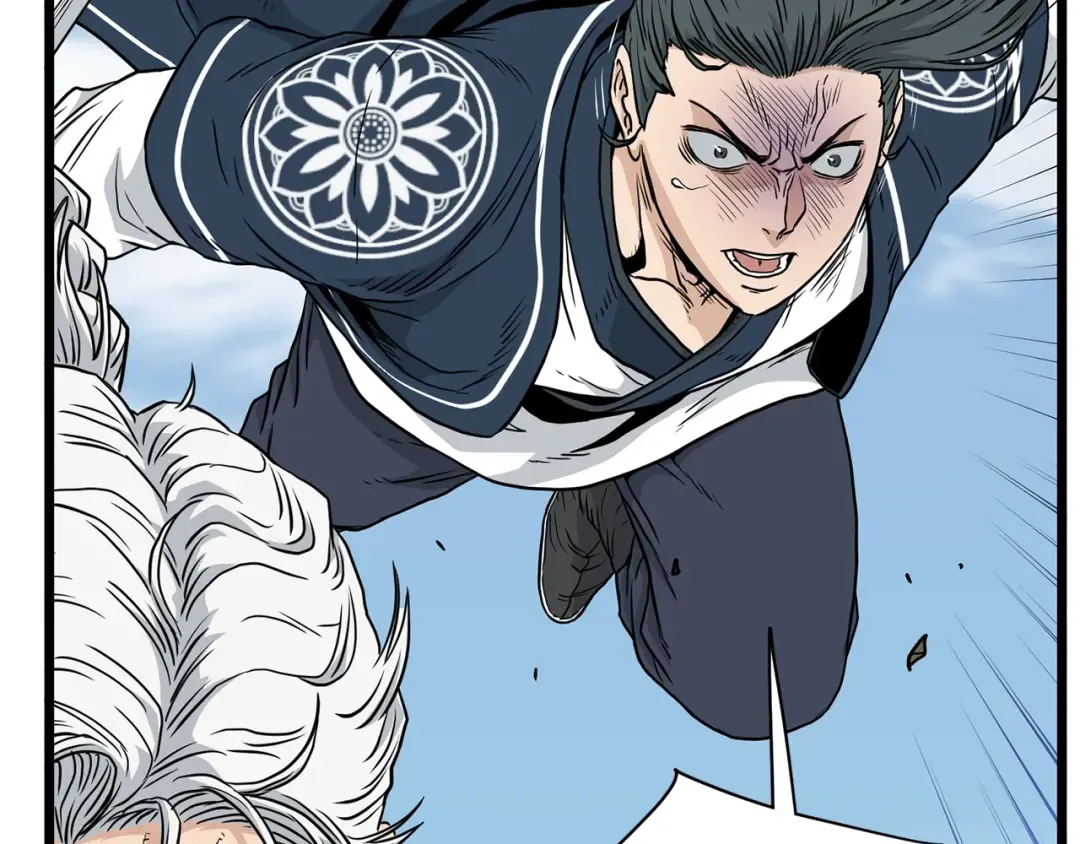 第177话 追击 第126页