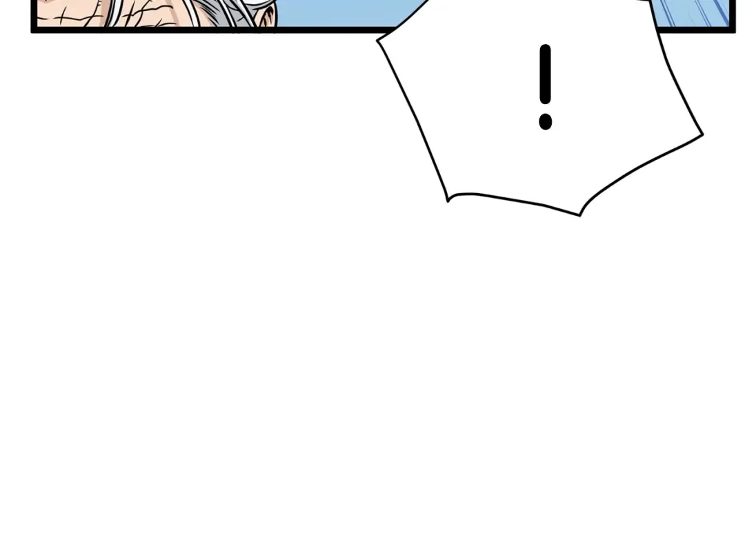 第177话 追击 第127页