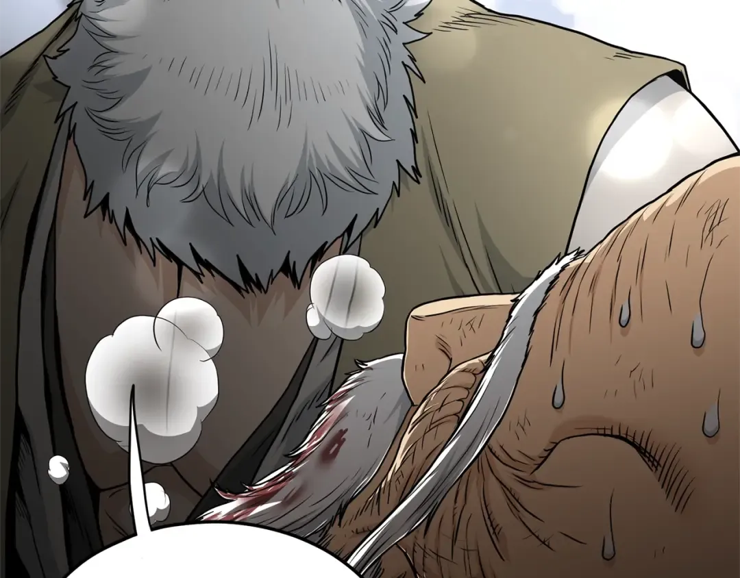 第178话 遗言 第23页