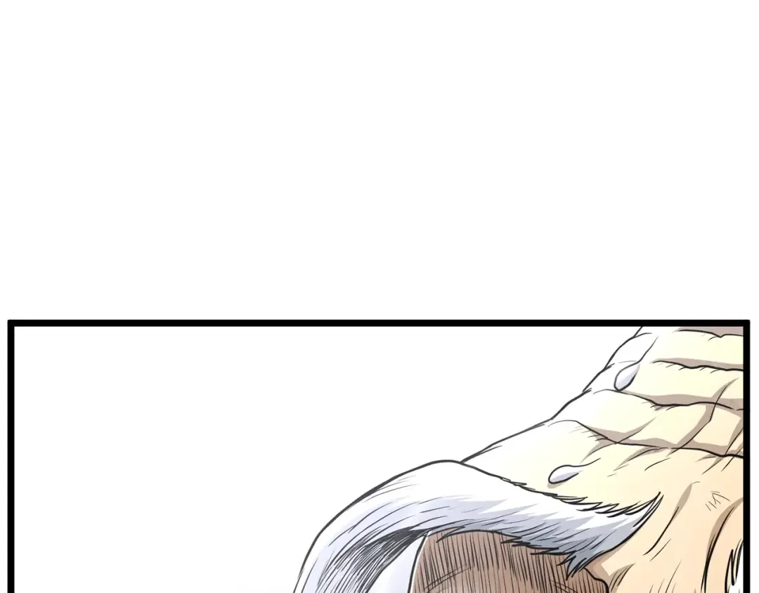 第178话 遗言 第25页