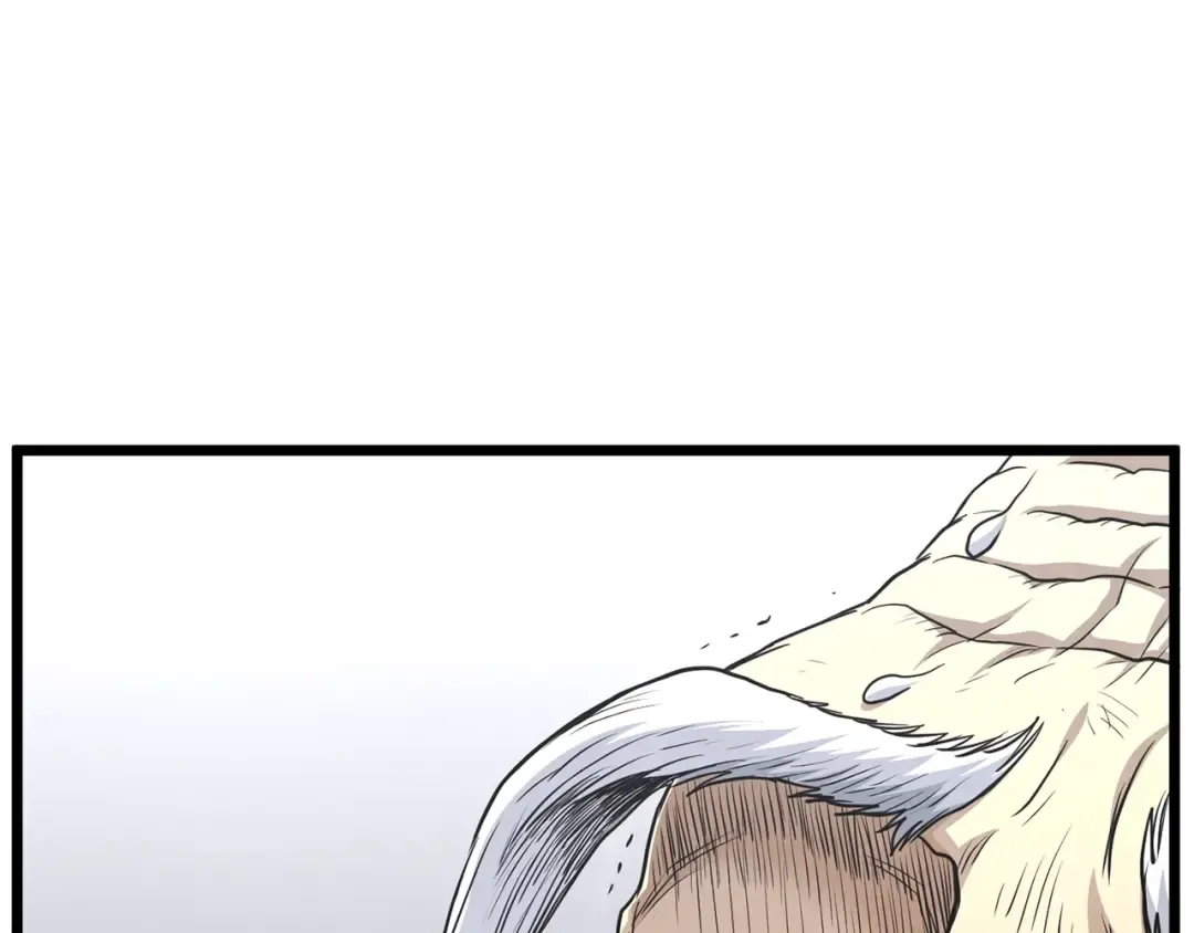 第178话 遗言 第27页