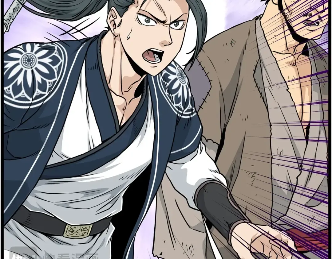 第178话 遗言 第54页