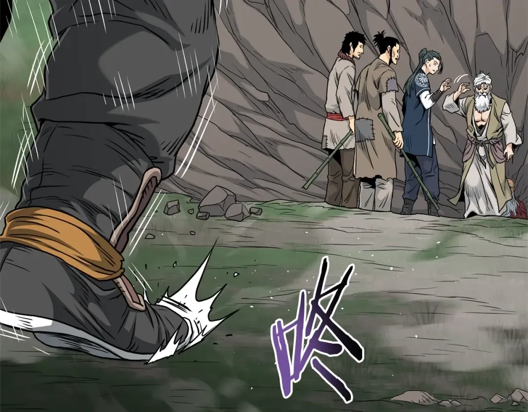 第178话 遗言 第57页