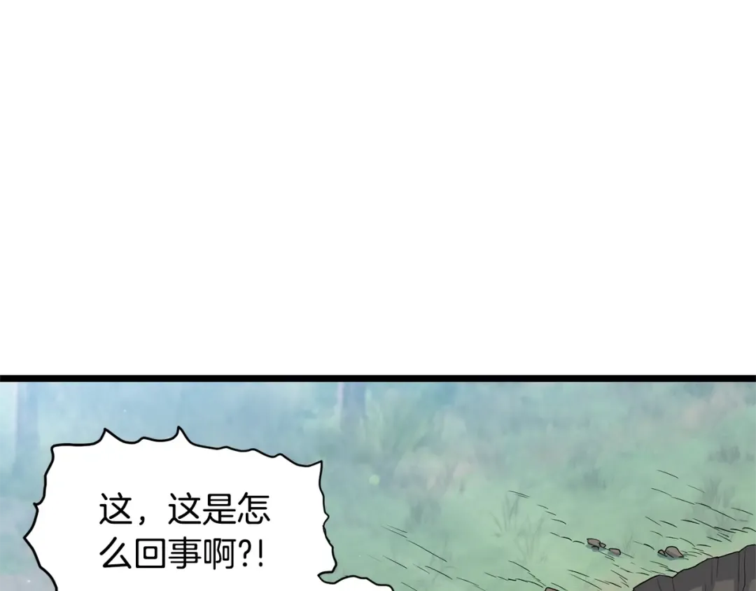 第178话 遗言 第59页