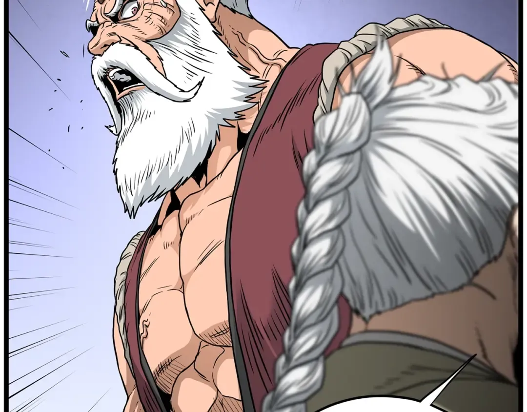 第178话 遗言 第69页