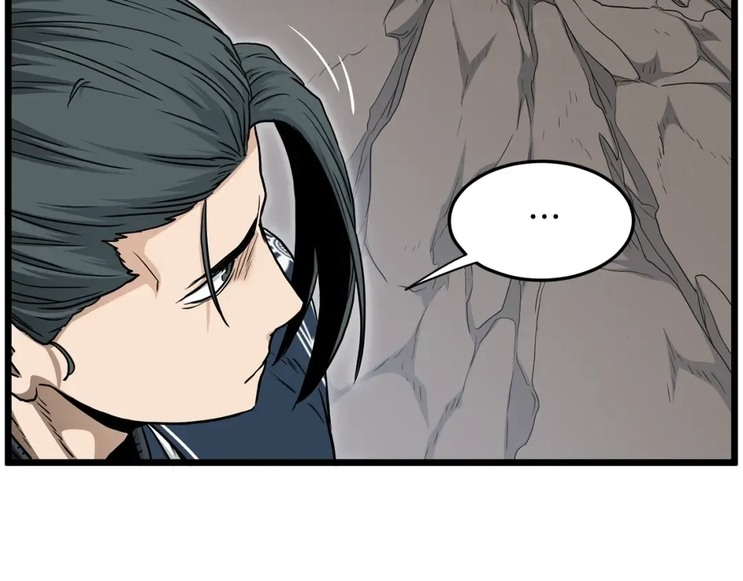 第178话 遗言 第87页