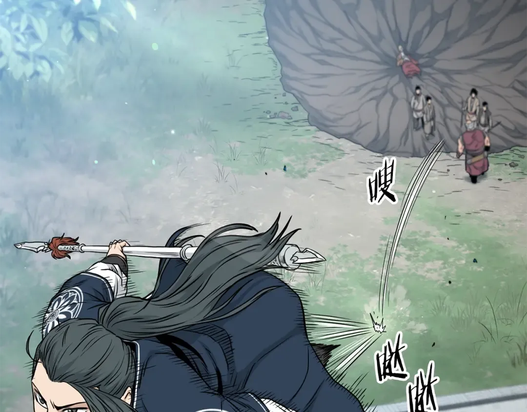 第178话 遗言 第89页
