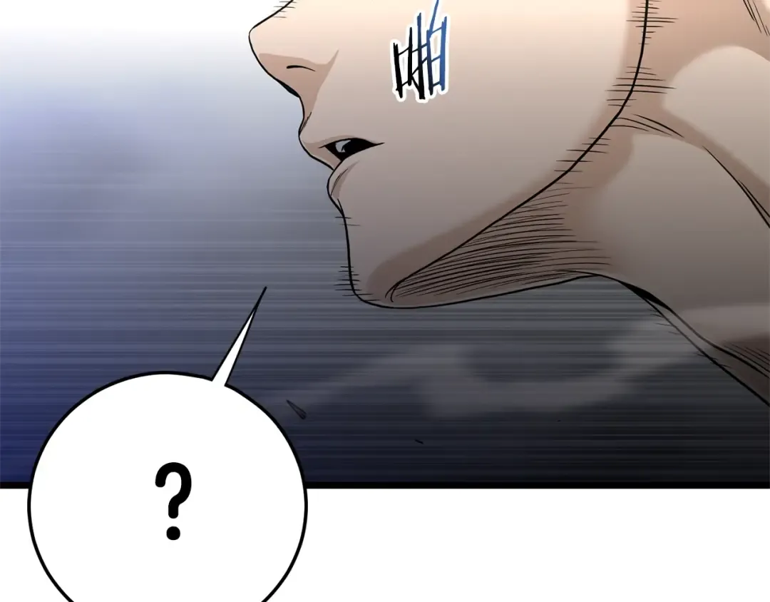 第178话 遗言 第93页
