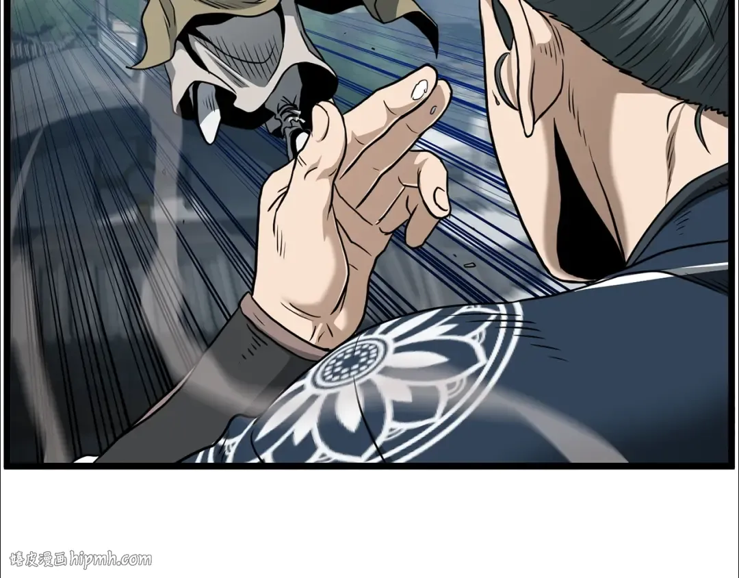 第178话 遗言 第96页
